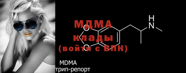 мефедрон мука Богданович