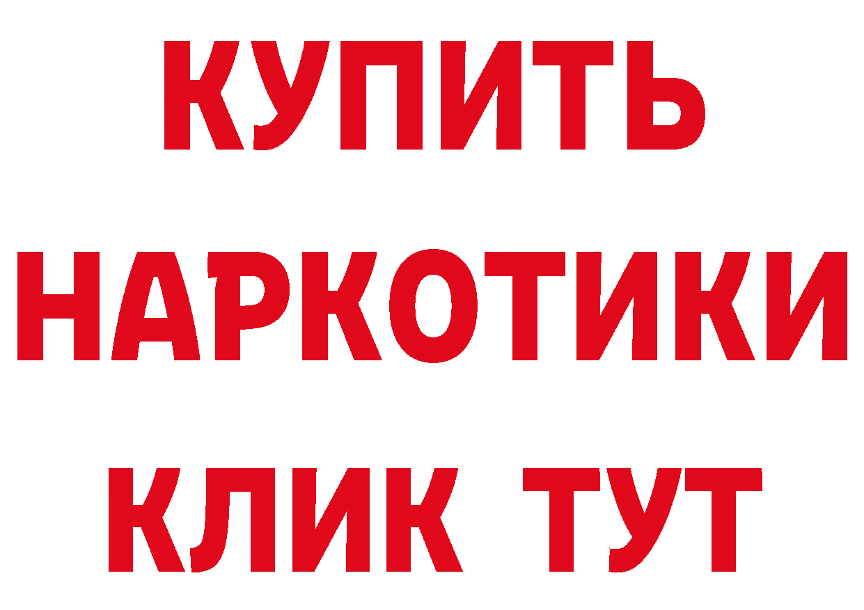 АМФЕТАМИН Premium зеркало дарк нет блэк спрут Кимры